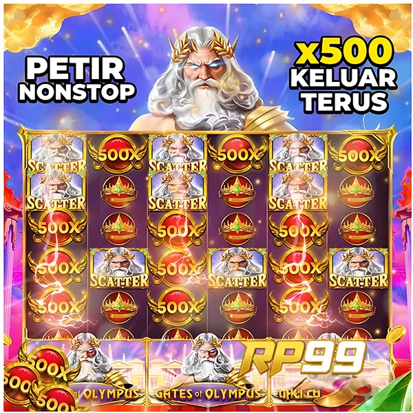 RP99